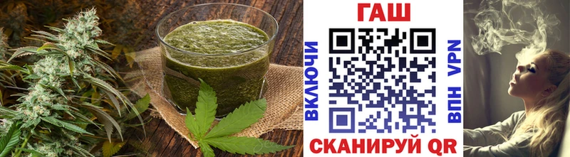 Еда ТГК марихуана закладка ссылка на мегу сайт Гагарин