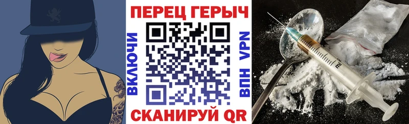 Героин Афган  цены   Гагарин 
