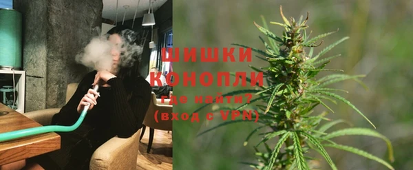 гашик Протвино