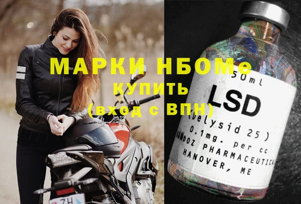 спиды Абдулино