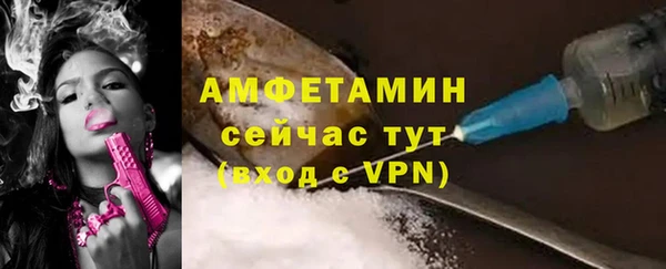 мяу мяу мука Абинск