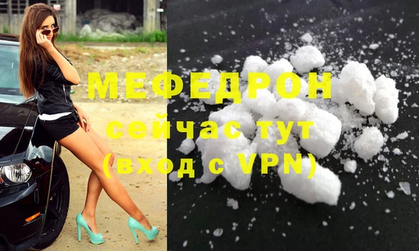 СК Приозерск
