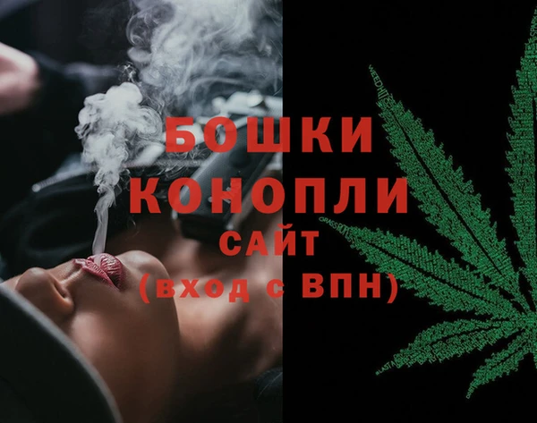 спиды Абдулино