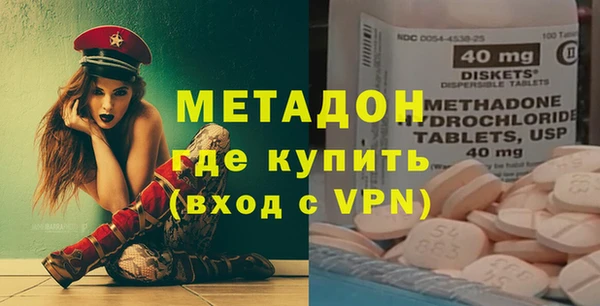 соль курить ск Пролетарск