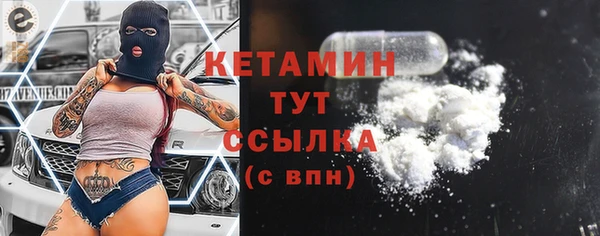 соль курить ск Пролетарск