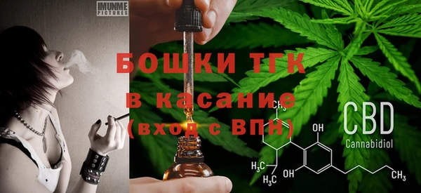 MDMA Premium VHQ Абаза