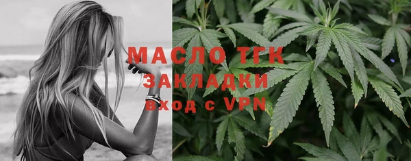 мяу мяу мука Абинск