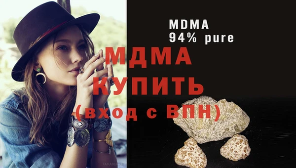 мяу мяу мука Абинск