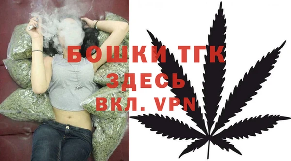 мяу мяу мука Абинск