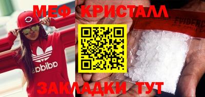 MDMA Берёзовский