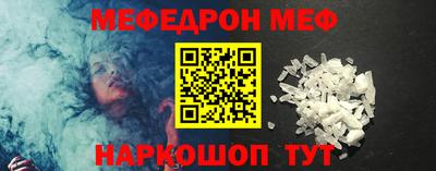 хмурый Коммунар