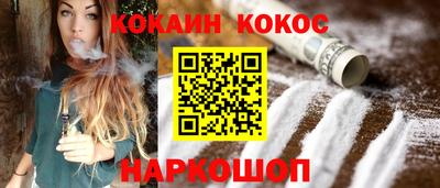 крисы Балаково