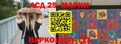 мефедрон Балашиха