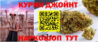 крисы Балаково