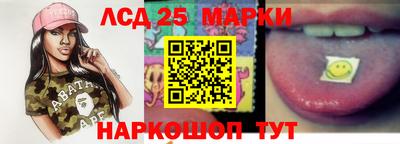 мефедрон Балашиха