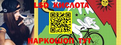 мефедрон Балашиха