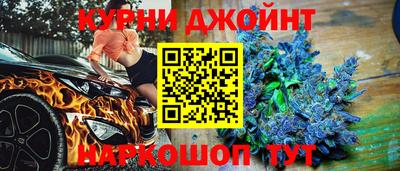 мефедрон Балашиха