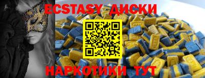 мефедрон Балашиха