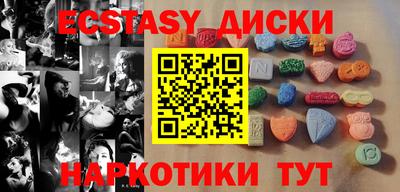apvp Балахна