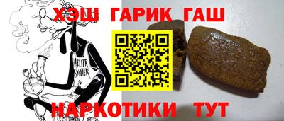 a pvp Конаково