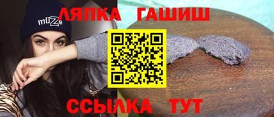 мефедрон Балашиха