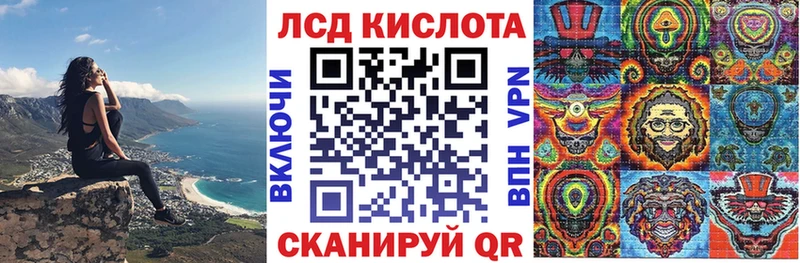Марки 25I-NBOMe 1500мкг  kraken как зайти  Гагарин  купить закладку 